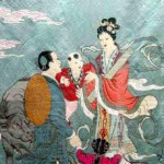 Циси или Праздник Двойной Семерки