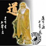 Религиозный даосизм