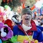 Летосчисление двенадцатилетнего животного цикла