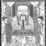 Божества-покровители