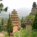 Верования Китайского народа